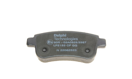 Фото 3 - Тормозные колодки Delphi LP2153