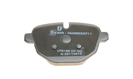 Фото 3 - Тормозные колодки Delphi LP2162