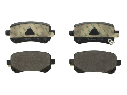 Фото 3 - Тормозные колодки Delphi LP2174