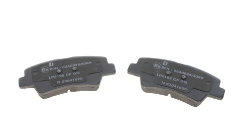 Фото 3 - Тормозные колодки Delphi LP2195