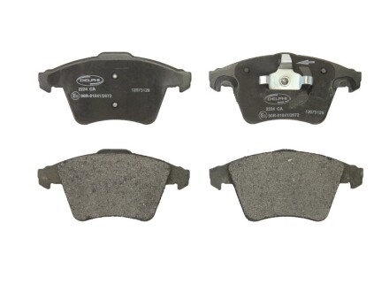 Фото 2 - Тормозные колодки Delphi LP2224