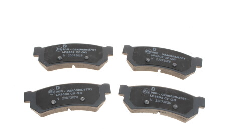 Фото 2 - Гальмівні колодки Delphi LP2502