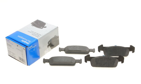 Фото 2 - Тормозные колодки Delphi LP2663