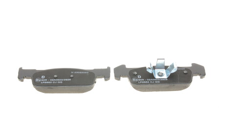 Фото 3 - Тормозные колодки Delphi LP2663