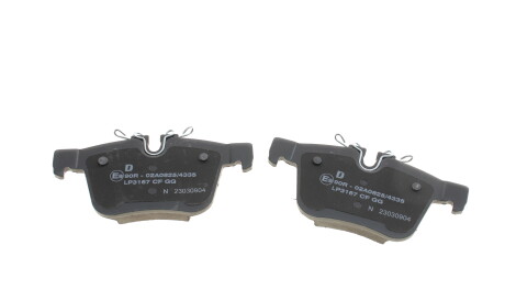 Фото 3 - Тормозные колодки Delphi LP3167