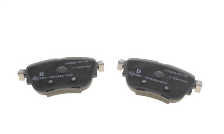 Фото 3 - Тормозные колодки Delphi LP3262