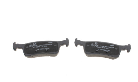 Фото 2 - Гальмівні колодки Delphi LP3369