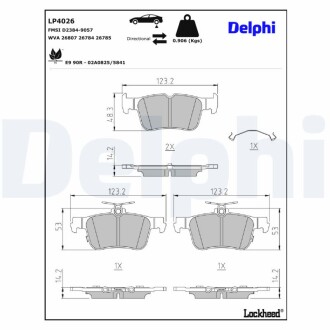 Фото товара Автозапчастина Delphi LP4026 : Купить на tto.com.ua