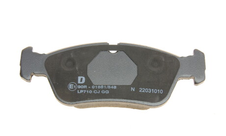 Фото 5 - Гальмівні колодки Delphi LP710