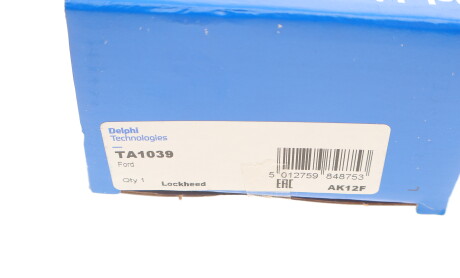 Фото 5 - Рулевой наконечник Delphi TA1039