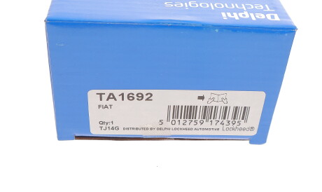 Фото 3 - Рулевой наконечник Delphi TA1692