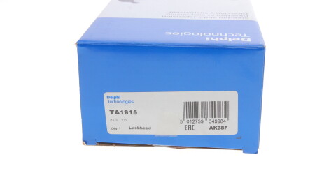 Фото 8 - Рульовий наконечник Delphi TA1915