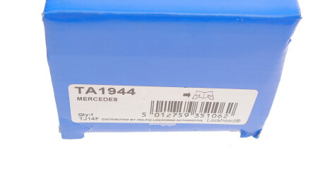 Фото 3 - Рулевой наконечник Delphi TA1944