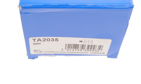 Фото 3 - Рульовий наконечник Delphi TA2035