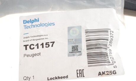 Фото 2 - Ричаг Delphi TC1157