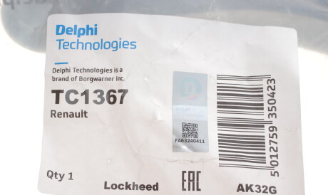 Фото 2 - Рычаг Delphi TC1367