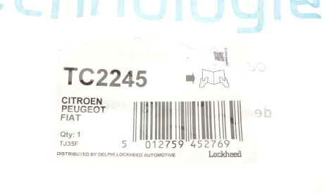 Фото 2 - Рычаг Delphi TC2245