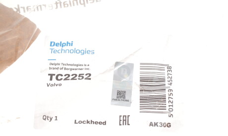 Фото 2 - Рычаг Delphi TC2252