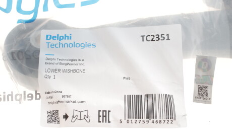 Фото 3 - Рычаг Delphi TC2351