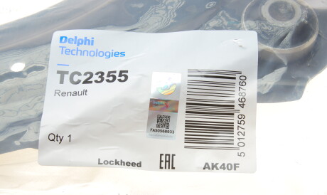 Фото 2 - Ричаг Delphi TC2355