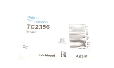 Фото 2 - Рычаг Delphi TC2356