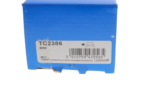 Фото 7 - Стойка стабилизатора Delphi TC2386