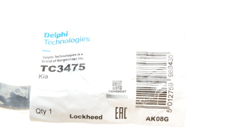 Фото 2 - Рычаг Delphi TC3475