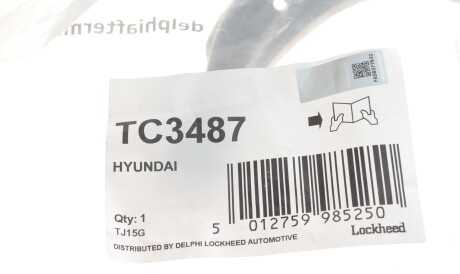 Фото 2 - Рычаг Delphi TC3487