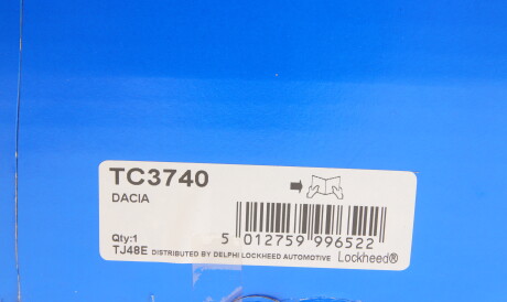 Фото 2 - Рычаг Delphi TC3740