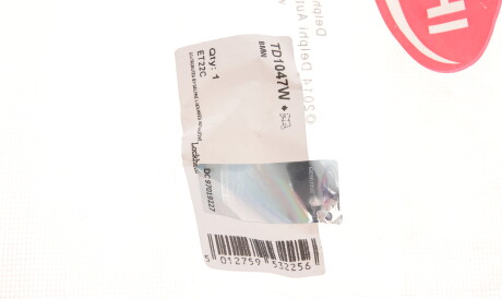 Фото 2 - Сайлентблок рычага Delphi TD1047W