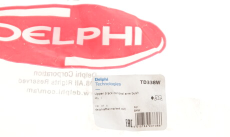 Фото 2 - Сайлентблок рычага Delphi TD338W
