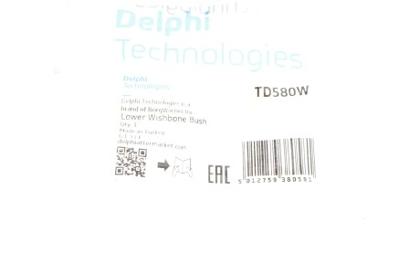 Фото 5 - Сайлентблок рычага Delphi TD580W