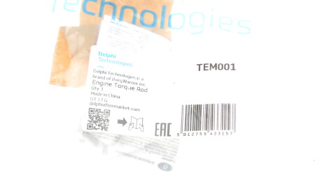 Фото 2 - Подушка двигуна Delphi TEM001