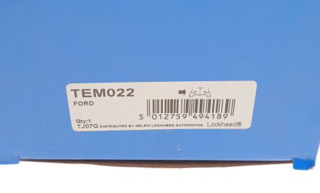 Фото 5 - Подушка двигателя Delphi TEM022