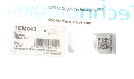 Фото 2 - Подушка двигателя Delphi TEM043