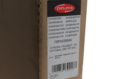 Фото 2 - Радіатор кондиціонера Delphi TSP0225549
