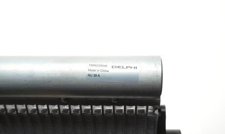 Фото 3 - Радіатор кондиціонера Delphi TSP0225549