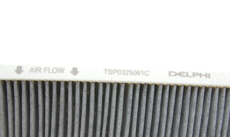 Фото 3 - Фільтр салону Delphi TSP0325061C