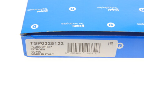 Фото 4 - Фильтр салона Delphi TSP0325123