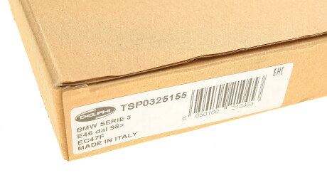 Фото 2 - Фильтр салона Delphi TSP0325155