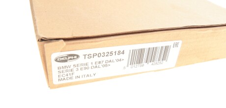 Фото 2 - Фильтр салона Delphi TSP0325184