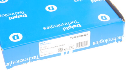 Фото 2 - Фільтр салону Delphi TSP0325184CB