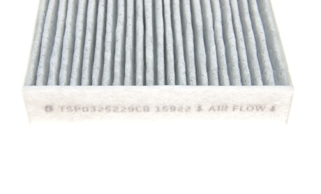 Фото 6 - Фільтр салону Delphi TSP0325229CB