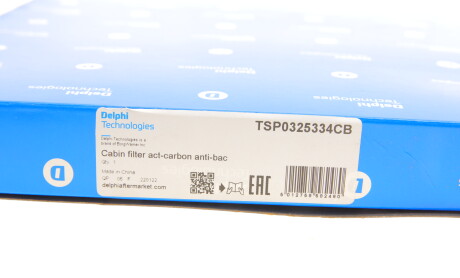 Фото 4 - Фильтр салона Delphi TSP0325334CB