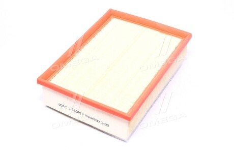 Фото 4 - Повітряний фільтр Denckermann A140993