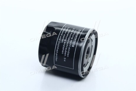 Фото 3 - Масляный фильтр Denckermann A210006