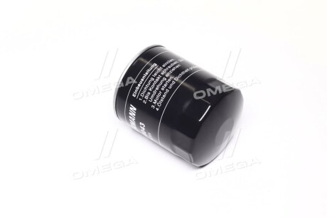 Фото 3 - Масляний фільтр Denckermann A210043