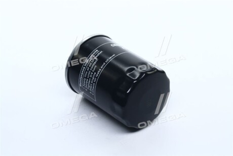 Фото 3 - Масляний фільтр Denckermann A210046