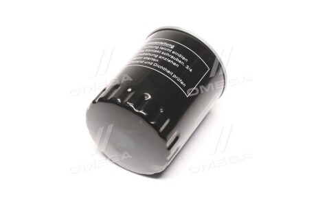 Фото 2 - Масляный фильтр Denckermann A210064