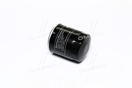 Фото 3 - Масляний фільтр Denckermann A210074